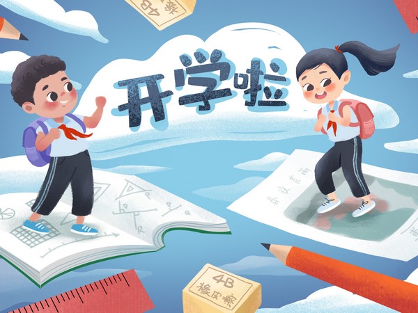 開學(xué)了，來認(rèn)識下江淮輕卡的幾位老師